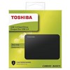 Внешний жесткий диск TOSHIBA Canvio Basics 2TB, 2.5", USB 3.0, черный, HDTB420EK3AA - фото 2680763