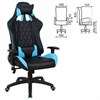 Кресло компьютерное BRABIX "GT Master GM-110", две подушки, экокожа, черное/голубое, 531928 - фото 2680841