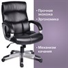 Кресло офисное BRABIX "Impulse EX-505", экокожа, черное, 530876 - фото 2680846