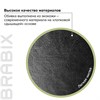 Кресло офисное BRABIX "Maestro EX-506", экокожа, черное, 530877 - фото 2680873