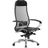 Кресло офисное МЕТТА "SAMURAI" S-1.04, сверхпрочная ткань-сетка, черное - фото 2680886
