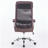 Кресло офисное BRABIX "Flight EX-540", хром, ткань, сетка, коричневое, 531849 - фото 2680891