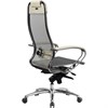 Кресло офисное МЕТТА "SAMURAI" S-1.04, сверхпрочная ткань-сетка, бежевое - фото 2680976