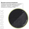 Кресло офисное BRABIX "Strike EX-525", экокожа черная, ткань черная, TW, 531381 - фото 2680991