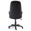 Кресло офисное "Альтаир", CH 685, ткань, черное C-11 - фото 2680995