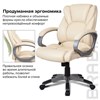Кресло офисное BRABIX "Eldorado EX-504", экокожа, бежевое, 531167 - фото 2681026