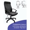 Кресло офисное BRABIX "Trust EX-535", экокожа черная, ткань серая, 531383 - фото 2681035