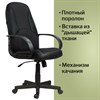Кресло офисное BRABIX "City EX-512", кожзаменитель черный, ткань черная, TW, 531407 - фото 2681037
