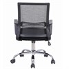 Кресло BRABIX "Daily MG-317", с подлокотниками, хром, черное, 531833 - фото 2681083