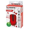 Мышь беспроводная SONNEN V99, USB, 1000/1200/1600 dpi, 4 кнопки, оптическая, красная, 513529 - фото 2681141
