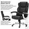 Кресло офисное BRABIX PREMIUM "Rest EX-555", пружинный блок, экокожа, черное, 531938 - фото 2681156