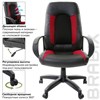 Кресло офисное BRABIX "Strike EX-525", экокожа черная, ткань черная/бордовая, TW, 531379 - фото 2681158