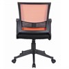 Кресло BRABIX " Balance MG-320", с подлокотниками, комбинированное черное/оранжевое, 531832 - фото 2681181