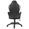 Кресло офисное BRABIX PREMIUM "Force EX-516", ткань, черное/вставки синие, 531572 - фото 2681199