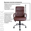 Кресло офисное BRABIX "Space EX-508", экокожа, хром, коричневое, 531164 - фото 2681218