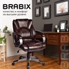 Кресло офисное BRABIX "Eldorado EX-504", экокожа, коричневое, 530875 - фото 2681223