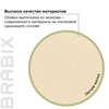 Кресло офисное BRABIX "Maestro EX-506", экокожа, бежевое, 531168 - фото 2681234