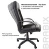 Кресло офисное BRABIX "Strike EX-525", экокожа черная, ткань черная, TW, 531381 - фото 2681314