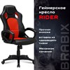 Кресло компьютерное BRABIX "Rider EX-544", экокожа черная/ткань красная, 531583 - фото 2681367