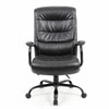 Кресло офисное BRABIX PREMIUM "Heavy Duty HD-004", НАГРУЗКА до 200 кг, экокожа, черное, 531942 - фото 2681383