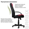 Кресло офисное BRABIX "City EX-512", ткань черная/красная, TW, 531408 - фото 2681384