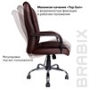 Кресло офисное BRABIX "Space EX-508", экокожа, хром, коричневое, 531164 - фото 2681421