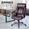 Кресло офисное BRABIX "Maestro EX-506", экокожа, коричневое, 530878 - фото 2681423