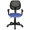 Кресло компактное BRABIX "Flip MG-305", ткань TW, синее/черное, 531919 - фото 2681426