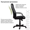 Кресло офисное BRABIX "City EX-512", кожзаменитель черный, ткань черная, TW, 531407 - фото 2681475