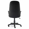 Кресло офисное "Альтаир", CH 685, ткань, черное C-11 - фото 2681489