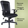 Кресло BRABIX "Optima MG-370", с подлокотниками, экокожа/ткань, черное, 531580 - фото 2681493