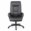 Кресло офисное BRABIX PREMIUM "Work EX-513", экокожа, черное, 531943 - фото 2681509