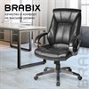 Кресло офисное BRABIX "Maestro EX-506", экокожа, черное, 530877 - фото 2681512