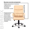 Кресло офисное BRABIX "Space EX-508", экокожа, хром, бежевое, 531165 - фото 2681524