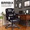 Кресло офисное BRABIX "Eldorado EX-504", экокожа, черное, 530874 - фото 2681531