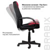Кресло офисное BRABIX "City EX-512", ткань черная/красная, TW, 531408 - фото 2681552