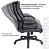 Кресло офисное BRABIX "Supreme EX-503", экокожа, черное, 530873 - фото 2681566