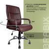 Кресло офисное BRABIX "Space EX-508", экокожа, хром, коричневое, 531164 - фото 2681596