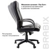 Кресло офисное BRABIX "Strike EX-525", экокожа черная, 531382 - фото 2681611
