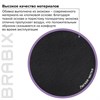 Кресло офисное BRABIX "Impulse EX-505", экокожа, черное, 530876 - фото 2681619