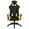 Кресло компьютерное BRABIX "GT Master GM-110", две подушки, экокожа, черное/желтое, 531927 - фото 2681623