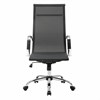 Кресло офисное BRABIX "Line EX-530", хром, сетка, черное, 531846 - фото 2681629