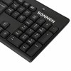 Набор беспроводной SONNEN K-648, клавиатура 117 клавиш, мышь 4 кнопки 1600 dpi, черный, 513208 - фото 2681675