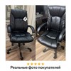 Кресло офисное BRABIX "Maestro EX-506", экокожа, черное, 530877 - фото 2681694