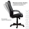 Кресло офисное BRABIX "City EX-512", кожзаменитель черный, ткань черная, TW, 531407 - фото 2681704