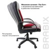 Кресло офисное BRABIX "Strike EX-525", экокожа черная, ткань черная/бордовая, TW, 531379 - фото 2681735