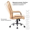 Кресло офисное BRABIX "Space EX-508", экокожа, хром, бежевое, 531165 - фото 2681738