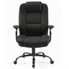 Кресло офисное BRABIX PREMIUM "Heavy Duty HD-002", усиленное, НАГРУЗКА до 200 кг, ткань, 531830 - фото 2681748