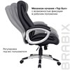 Кресло из натуральной кожи BRABIX "Grand EX-500", черное, 530861 - фото 2681813