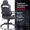 Кресло компьютерное BRABIX "Nitro GM-001", ткань, экокожа, черное, 531817 - фото 2681822